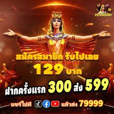 Permainan slot online populer dengan grafis menarik di mpo168